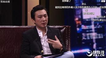 最新爆料王思聪直播,揭秘娱乐圈幕后真相